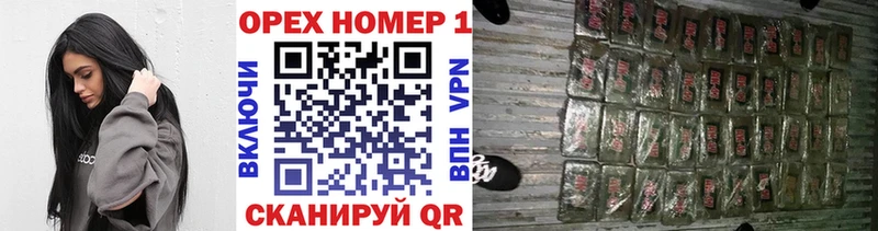где продают наркотики  ОМГ ОМГ tor  Cocaine Боливия  Люберцы 