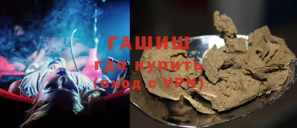 спайс Алексин