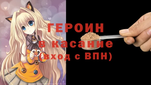 круглые Армянск