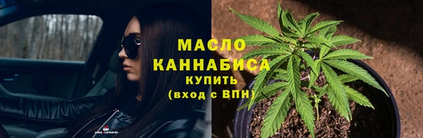 мефедрон VHQ Алзамай