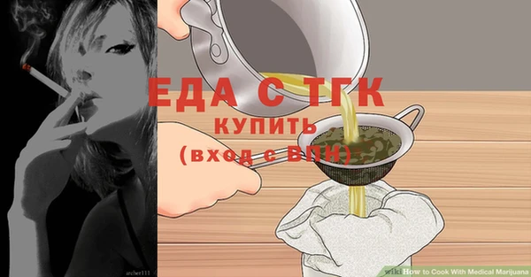 твердый Арсеньев