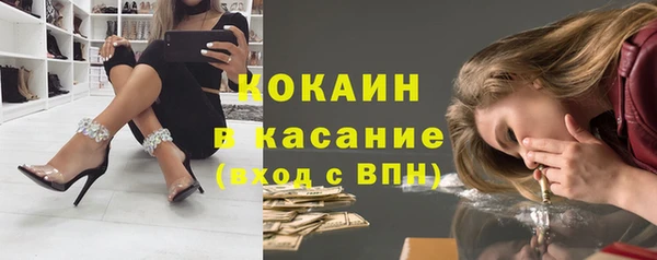 мефедрон VHQ Алзамай