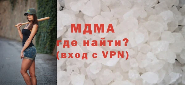 твердый Арсеньев