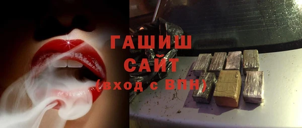 твердый Арсеньев