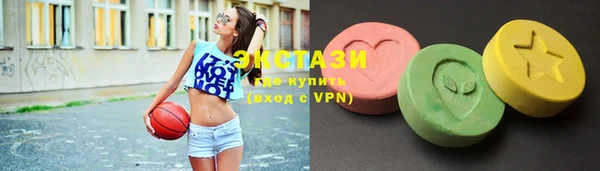 амф Аркадак