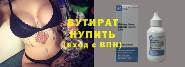 твердый Арсеньев