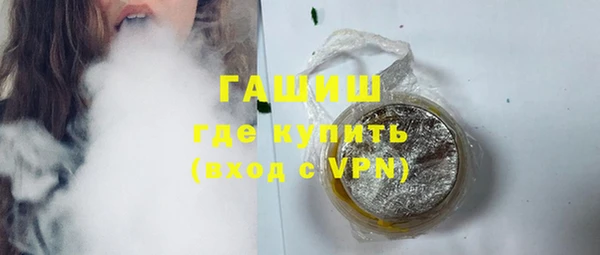 круглые Армянск