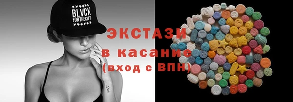 твердый Арсеньев