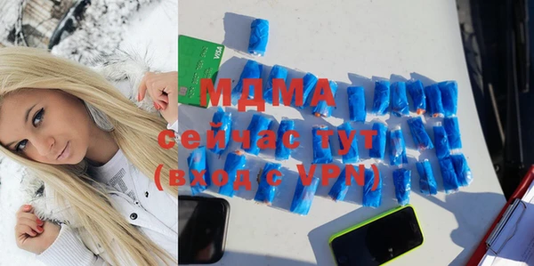 твердый Арсеньев