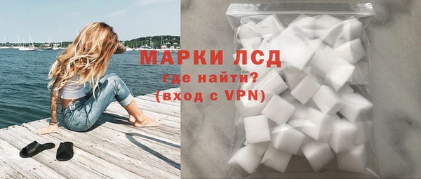 круглые Армянск