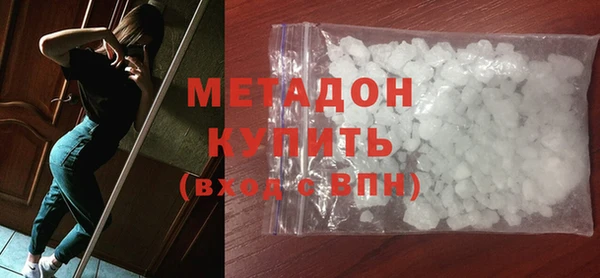 твердый Арсеньев