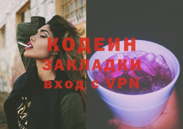 круглые Армянск