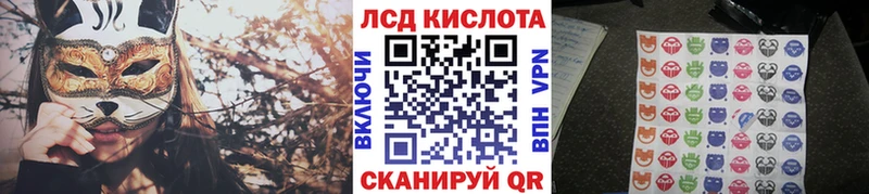 Марки 25I-NBOMe 1,5мг  где продают   площадка наркотические препараты  Люберцы 